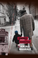 Kirjad Maarale