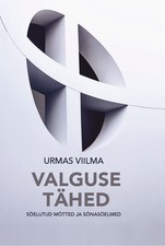Valguse tähed