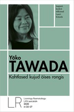 Kahtlased kujud öises rongis