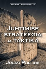 Juhtimise strateegia ja taktika. Käsiraamat