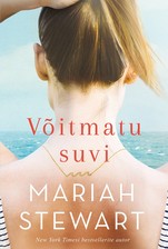 Võitmatu suvi