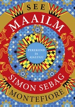 See maailm. Perekond ja ajalugu
