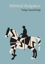 Valge kaardivägi